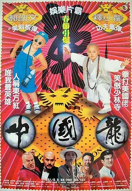 免费国产成人午夜电影