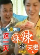 免费国产成人午夜电影