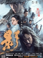 日韩欧美网站